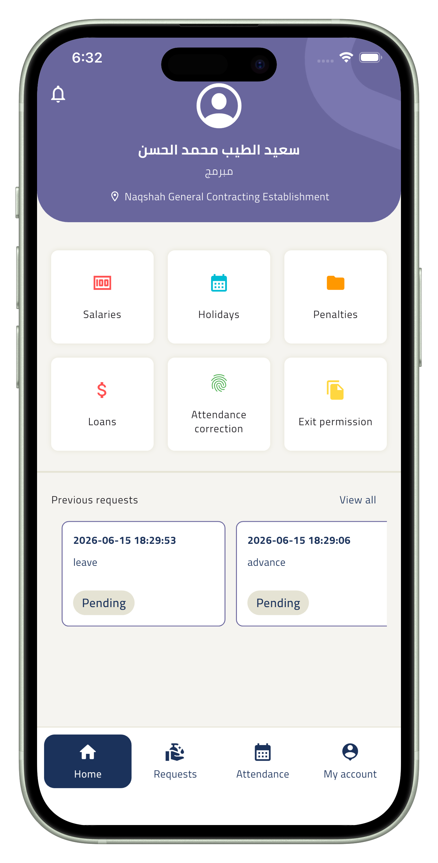 Employee Dashboard
